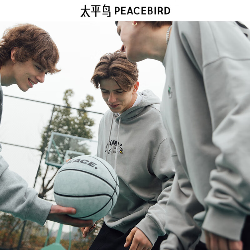 PEACEBIRD 太平鸟 男装灰色时尚卫衣B1BFC1219 XL 79元（需用券）