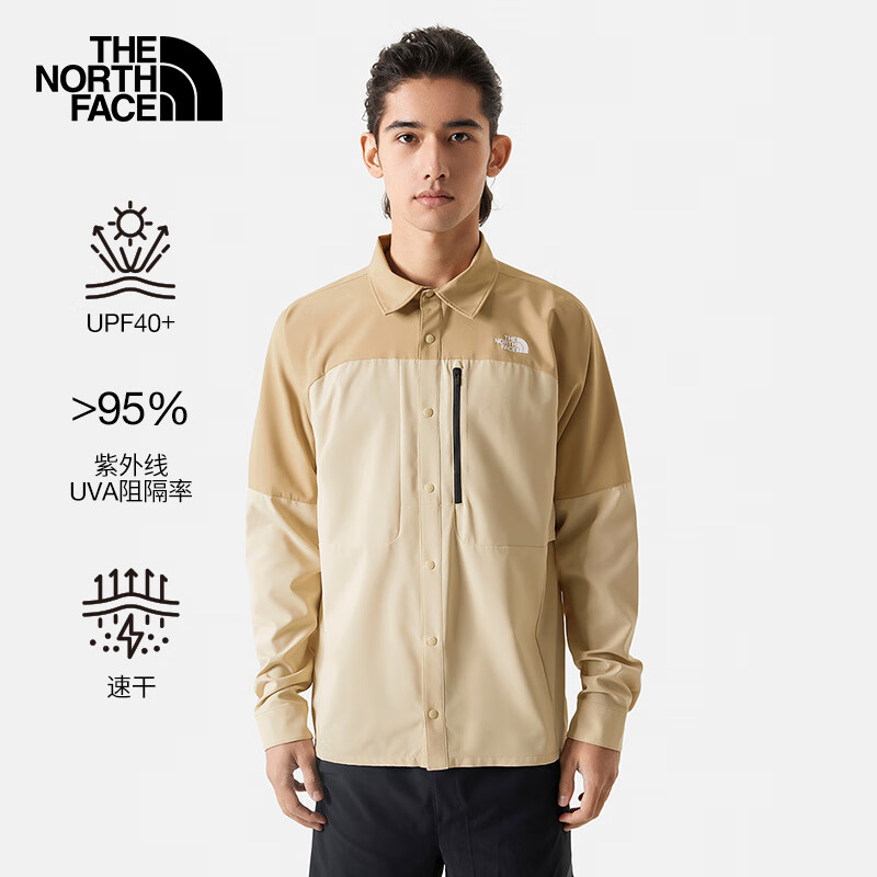 THE NORTH FACE 北面 男款长袖衬衫 83TJ 299元