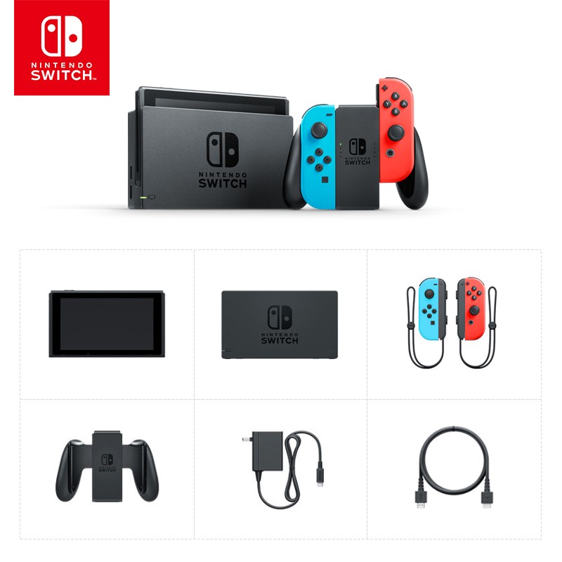 Nintendo 任天堂 国行 Switch游戏主机 续航增强版 红蓝+《健身环大冒险》主机套装 2268元