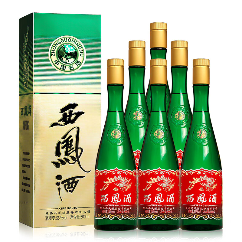 西凤酒 绿瓶升级版 55﹪vol 凤香型白酒 500ml*6瓶 613.1元（需用券）