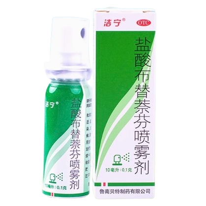 洁宁 盐酸布替萘芬喷雾剂10ml x 1盒 28元
