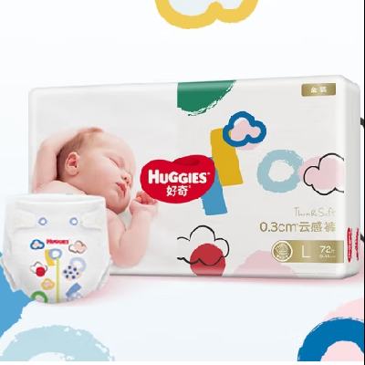 京东百亿补贴：HUGGIES 好奇 金装系列 纸尿裤 L72片 69.55元包邮