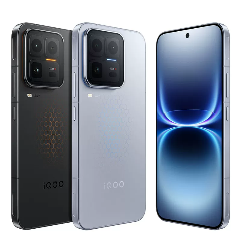 iQOO 15Ultra 16GB+256GB 银色 5G手机 5399元 - 线报酷