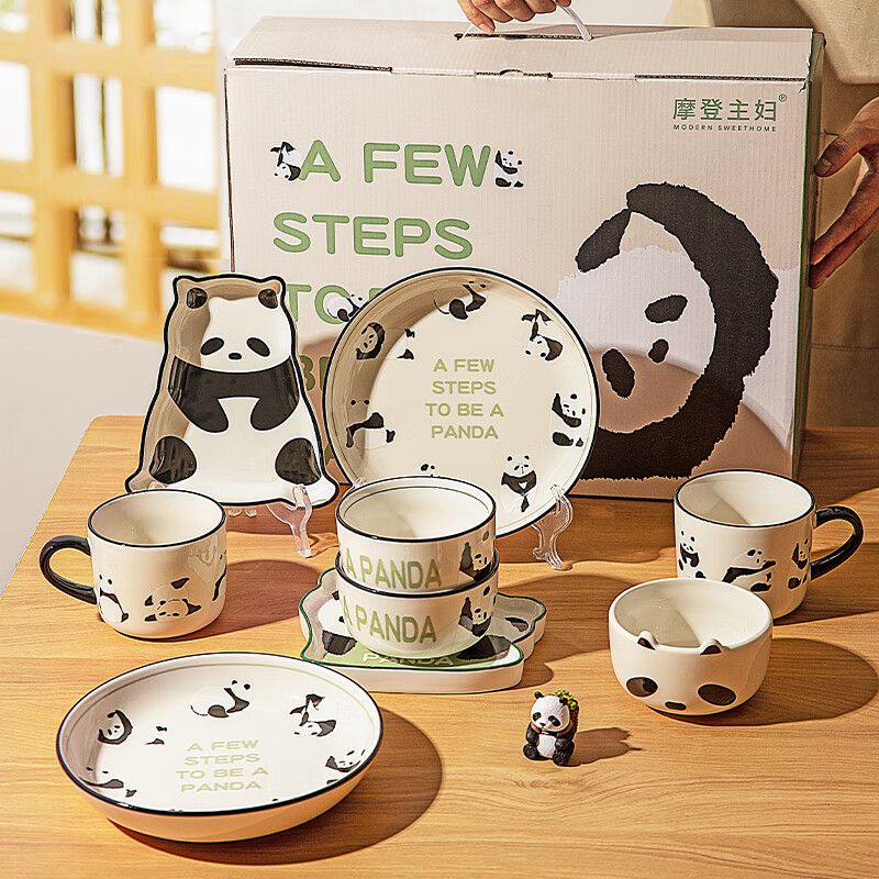 摩登主妇 mototo熊猫餐具碗碟盘套装1人4件 30.8元