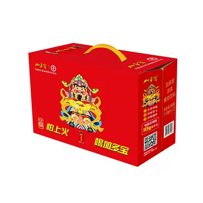 88VIP:加多宝凉茶 310ml*12罐 新老包装交替发货 21.95元+0.75元淘金币