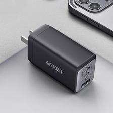 Anker 安克 A2667 氮化镓充电器 双Type-C/USB-A 65W 黑色 118.41元