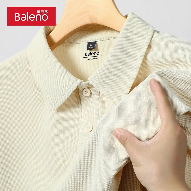 Baleno 班尼路 美式polo衫男款夏季潮牌华夫格宽松大码 -灰#纯色 L 45.62元