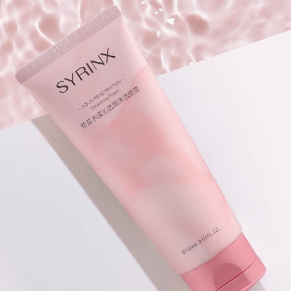 SYRINX 希芸 控油洁面乳 100ml*1瓶 9.9元包邮（需用券）