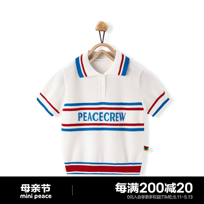 Mini Peace MiniPeace商场同款xCHAO太平鸟童装女童短袖T恤运动针织 白色 130cm 132.05