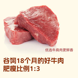 西贝 莜面村 蒙古牛肉手工水饺480g共40个 37.4元 - 86线报 西贝 莜面村 蒙古牛肉手工水饺480g共40个 37.4元 - 86线报