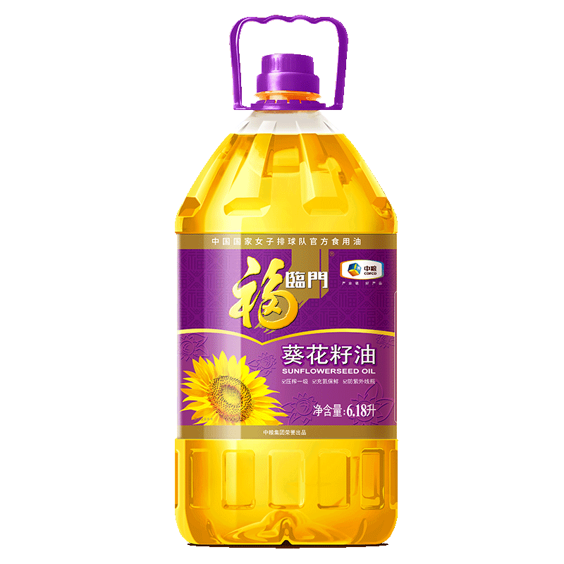 PLUS、再降价：福临门 压榨一级 葵花籽油 6.18L 中粮出品 *2件 107.21元(合53.60