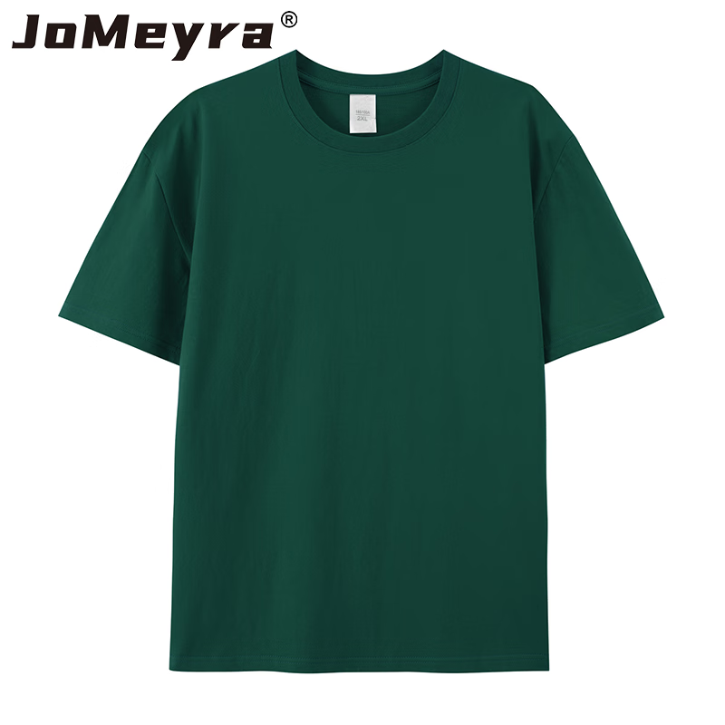 JOMEYRA 男士纯棉短袖T恤*4 14.51元（需用券）