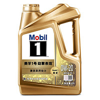 Mobil 美孚 超金美孚1号劲擎表现系列 0W-20 SP级 全合成机油 4L ￥413.15