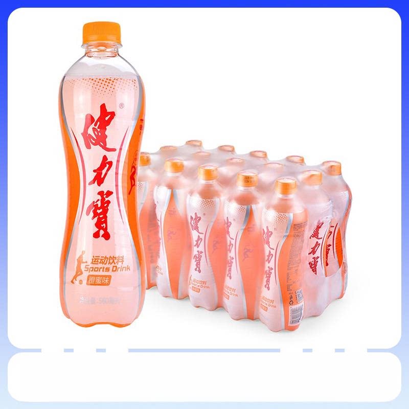 宜茶醉 饮料 橙蜜味 560ml*3瓶 3.63元