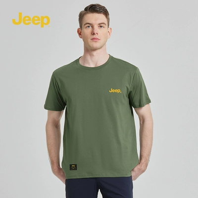 jeep 吉普凉感透气休闲短袖 任选2件 89元，折44.5元/件