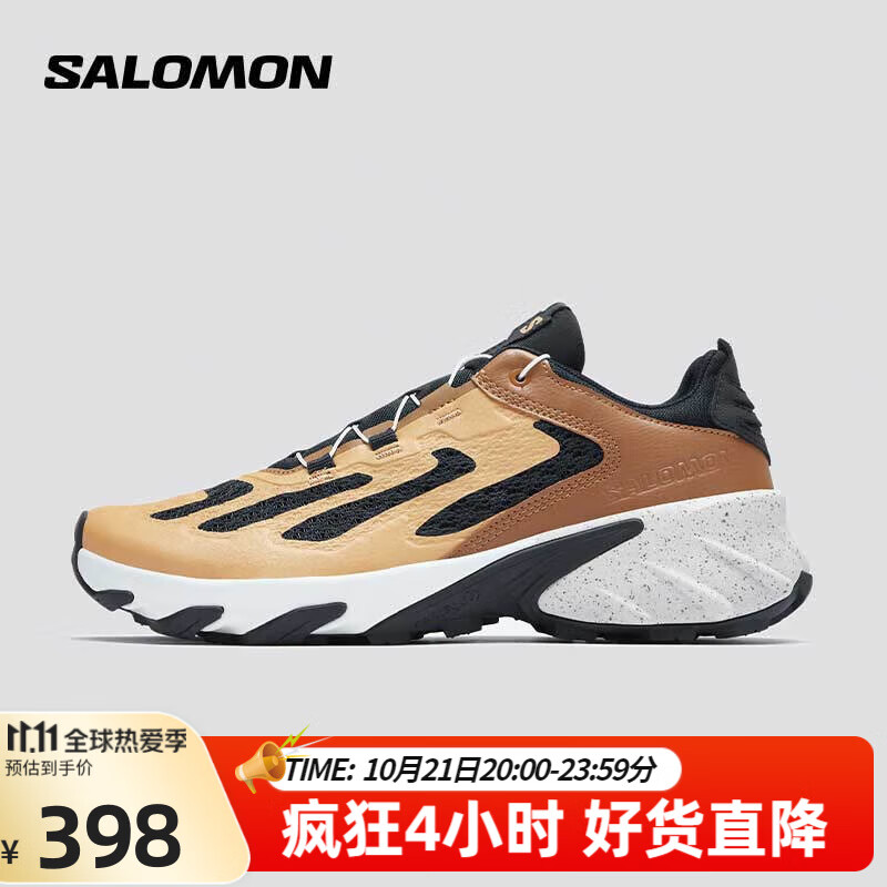 salomon 萨洛蒙 男女款 城市轻户外舒适透气潮流穿搭休闲运动鞋 SPEEDVERSE PRG 