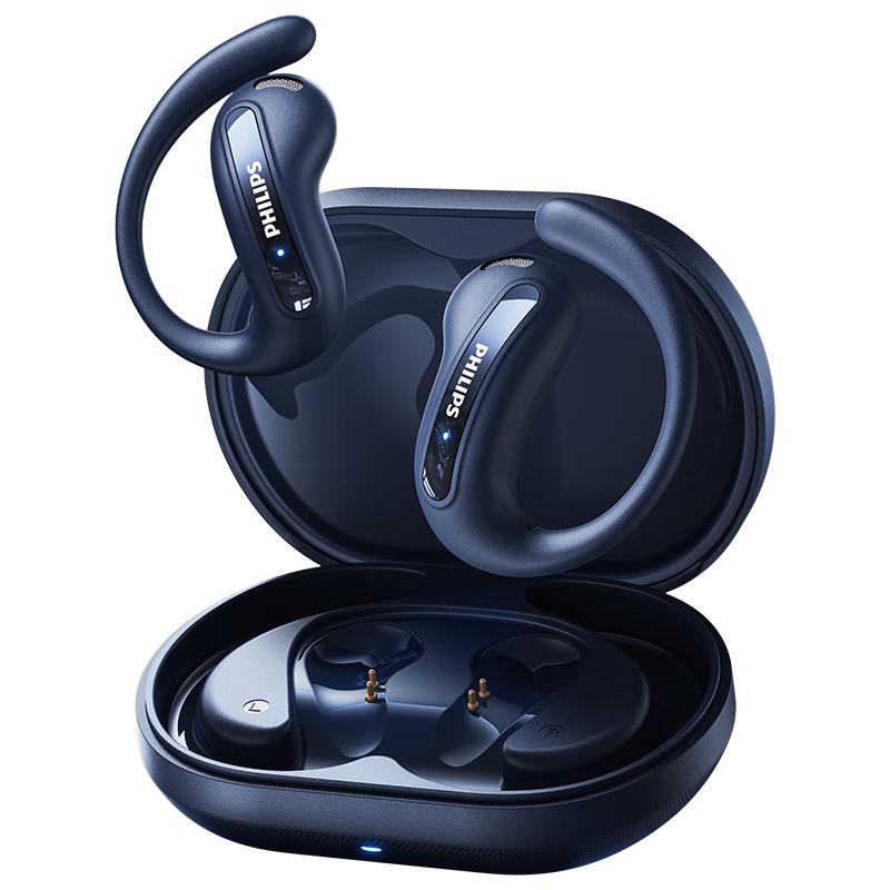 移动端、京东百亿补贴：飞利浦 降噪 蓝牙耳机 有线充电 89元