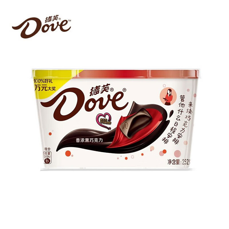 Dove 德芙 丝滑牛奶巧克力 碗装 252g 29.9元（需用券）