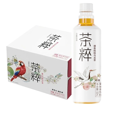 需福袋，88VIP:今麦郎桃桃乌龙茶果味茶饮料低糖500ml*15瓶整箱 18.1元（需8.3元