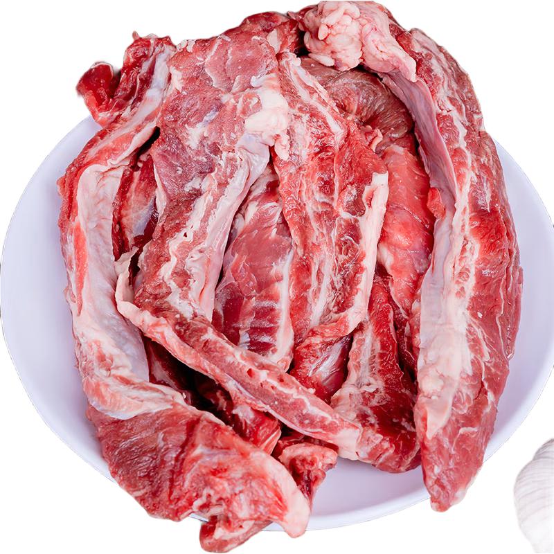 移动端、京东百亿补贴：京东超市 进口原切牛胸部肋条 净重4斤 159.9元