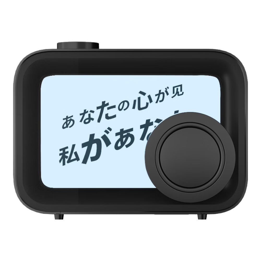 Plus、CC&JBL双面悬浮歌词音响透明字幕无线蓝牙音箱可视化网红家用客厅日历HIFI创意生日礼物礼品家电国家补贴 686.27元(需从京东百亿补贴-加倍补页面获取)