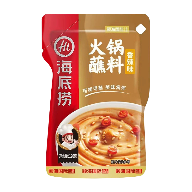 海底捞 火锅底料 150g*1袋 醇香牛油 5.9元