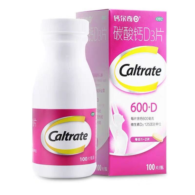 Caltrate 钙尔奇 善存碳酸钙D3片100片 59元