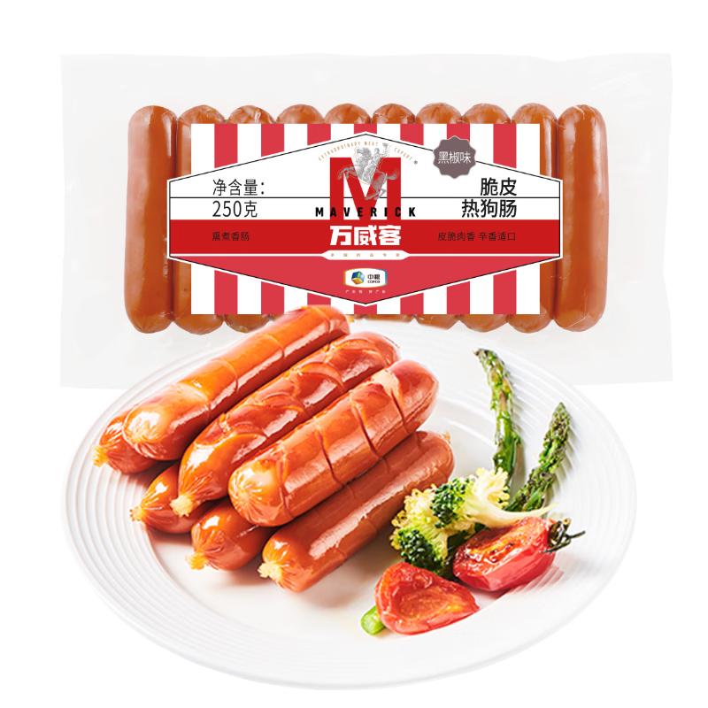 Maverick 脆皮热狗肠 黑椒味 300g 7.84元