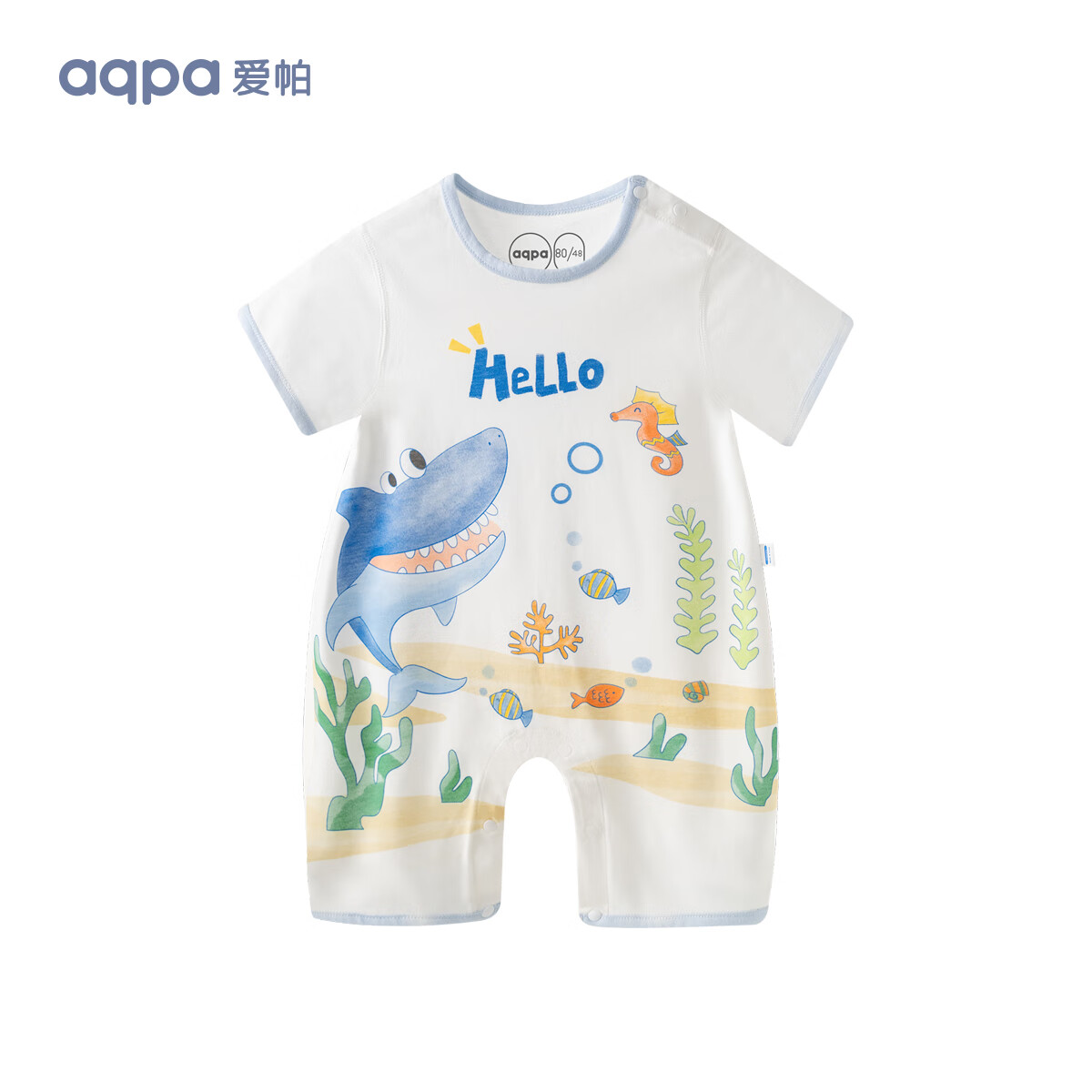 aqpa 婴儿纯棉连体衣 39.9元（需用券）