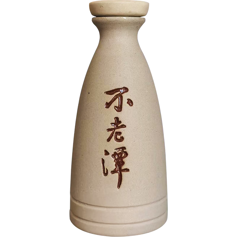 不老潭 高度浓香型白酒52度 100mL 1瓶 土陶小酒 8.86元（京东试用）