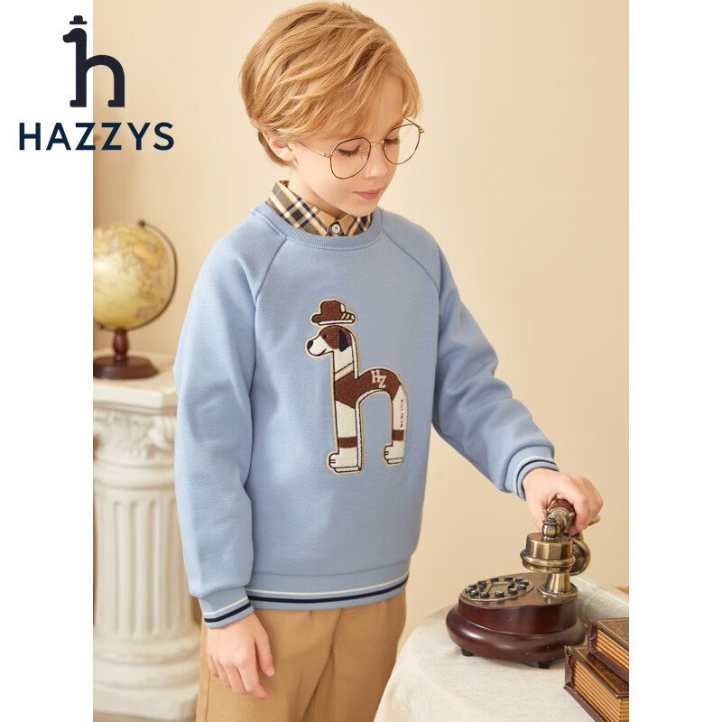 HAZZYS 哈吉斯 儿童卫衣 179元（需用券）