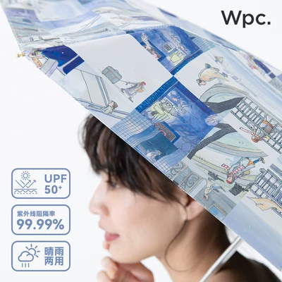 Wpc.几米联名款801-JM 防晒伞 到手86元包邮