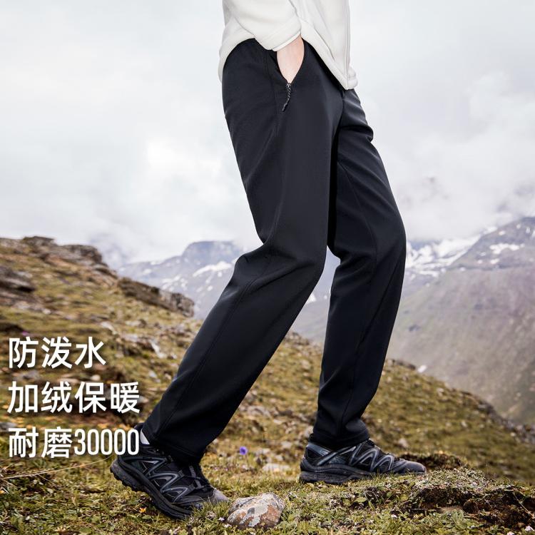 拓路者 25秋冬耐磨防泼水户外休闲裤软壳裤加绒保暖 153元 - 清风线报