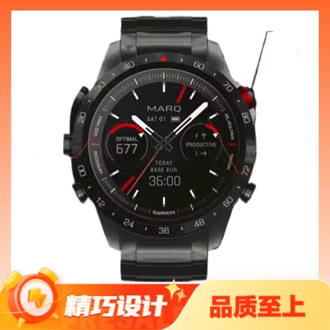 值选：GARMIN 佳明 MARQ2领跑者 高端智能运动手表 17800元包邮