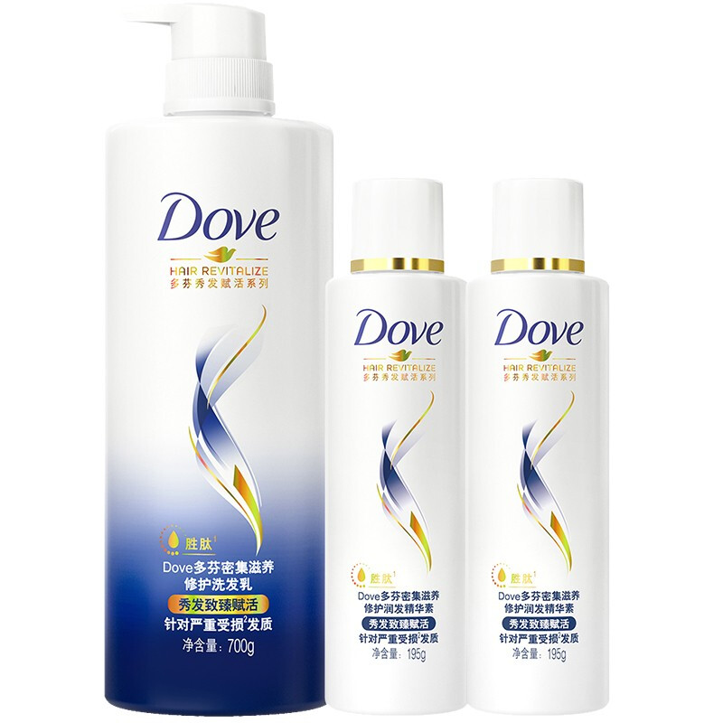 88VIP：Dove 多芬 密集修护仿生氨基酸洗护套装700g+195g*2 47.41元