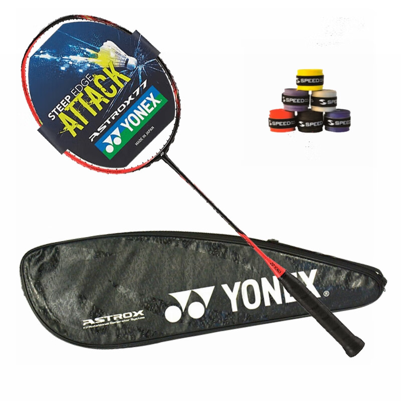 YONEX 尤尼克斯 羽毛球拍天斧ASTROX AX77PRO 陈雨菲同款 定制穿线 1362.24元