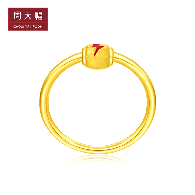 CHOW TAI FOOK 周大福 时尚精致小巧日月星云电足金黄金戒指送女友EOR190 1147.6元