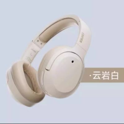 edifier 漫步者 W820NB 双金标耳机头戴式 254元（需用券）