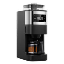 Panasonic 松下 NC-A701 全自动咖啡机 黑色 537元（需用券）