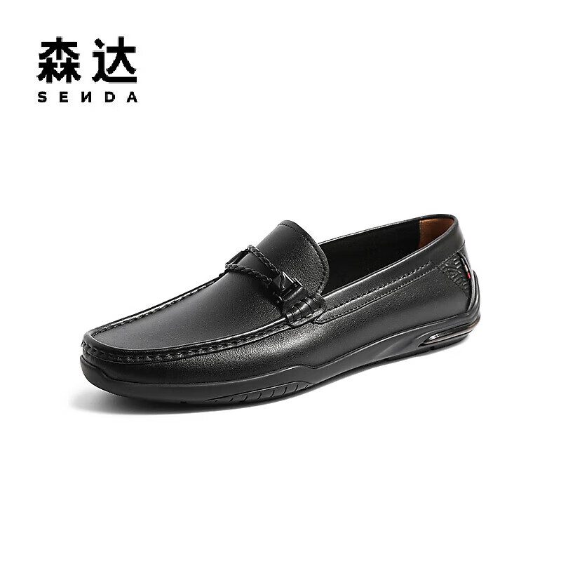 SENDA 森达 乐福鞋男秋季一脚蹬休闲皮鞋ZY428CM3 黑色 43 230.37元（需用券）