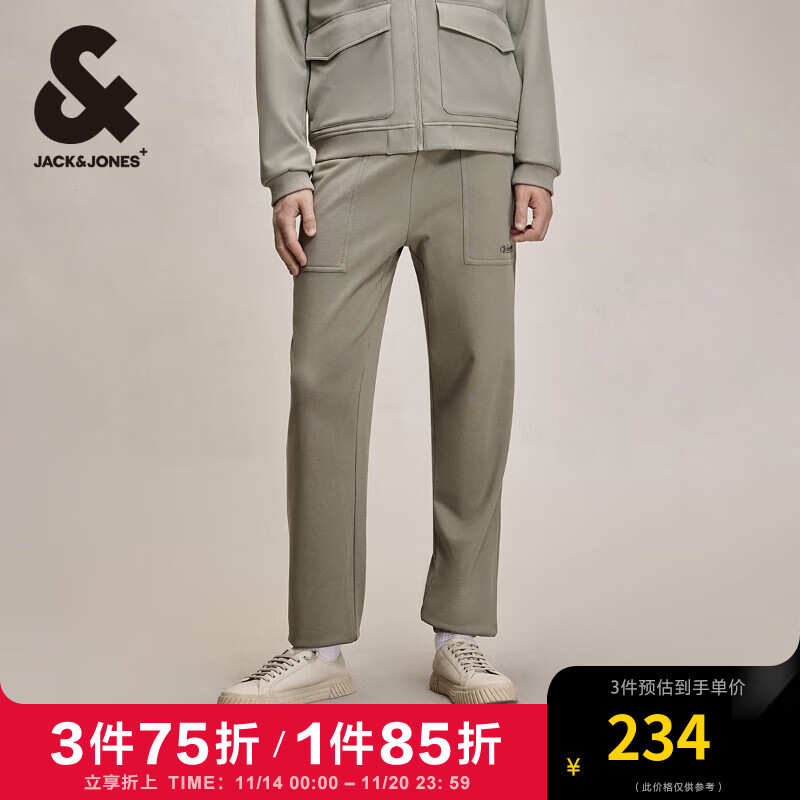 杰克琼斯 杰克·琼斯（JACK&JONES）男装秋季100%纯棉束脚裤舒适简约裤子合体