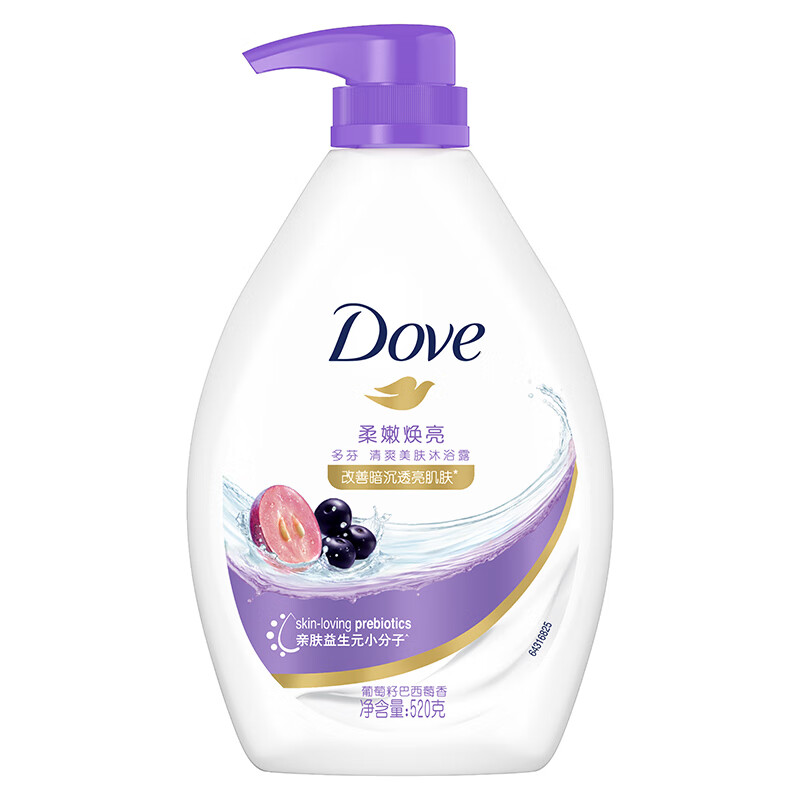 Dove 多芬 柔嫩焕亮清爽美肤沐浴露520G 水润焕亮改善暗沉 持久留香润肤 18.61