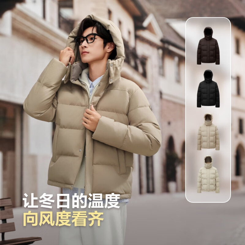 波司登 25羽绒服男短款连帽90绒时尚休闲舒适厚款保暖外套 旷野卡其 719元（