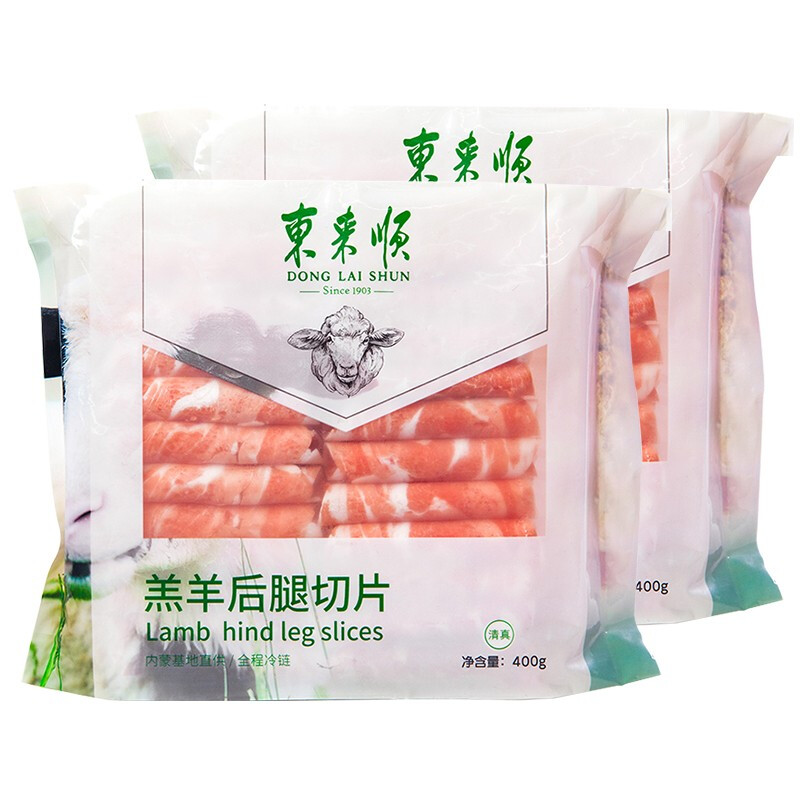 东来顺 TONGLAISHUN 东来顺 内蒙古羔羊后腿肉卷 400g*2袋 54.18元（需用券）