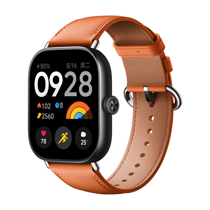 Redmi 红米 Watch4 智能手表 1.97英寸 典雅黑+赤霞橙真皮快拆腕带 ￥99