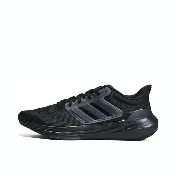 8日10点：adidas 阿迪达斯 ULTRABOUNCE 男子系带跑步鞋 HP5797 289元