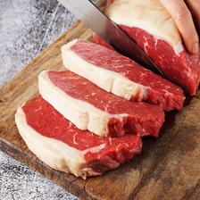 大希地 盒装整切调理西冷牛排含酱包共750g冷冻牛扒牛肉生鲜 52.55元（需用