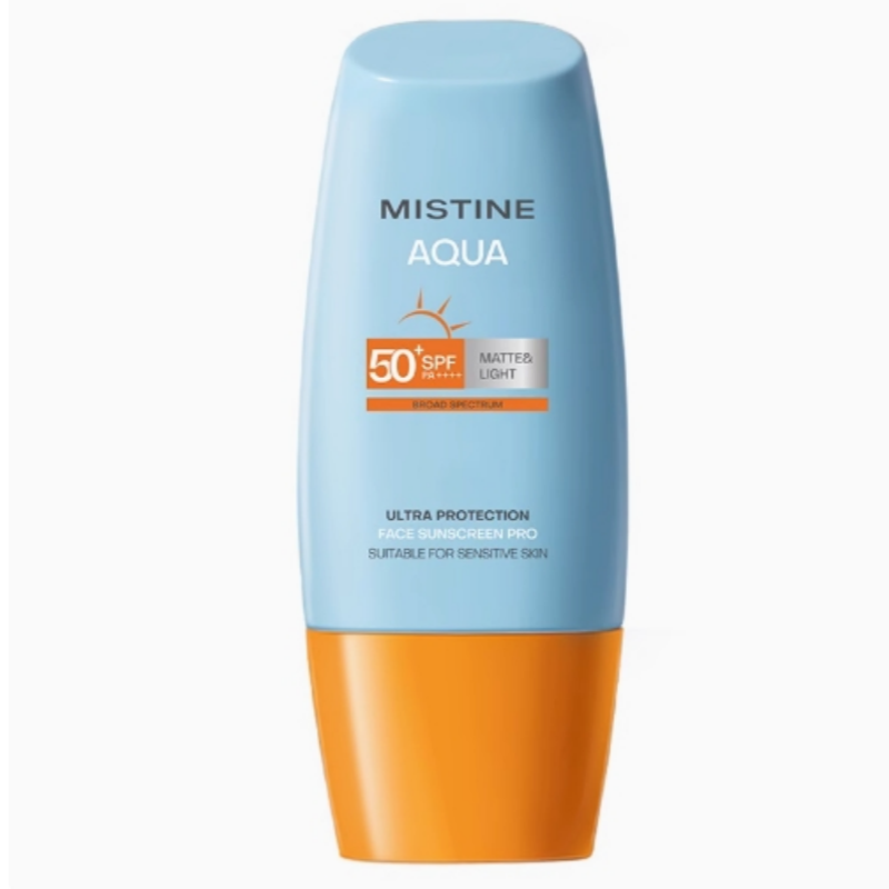 Mistine泰版小黄帽防晒霜乳面部隔离40ml 券后93.8元