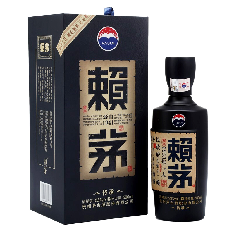 赖茅 传承蓝 53%vol 酱香型白酒 500ml 单瓶装 267.66元
