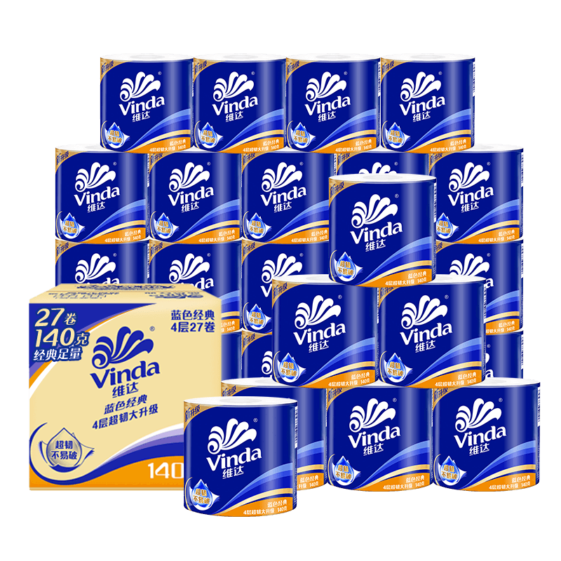 维达（Vinda）有芯卷纸 蓝色经典4层140克*27卷 整箱*3件 74.58元（需领券，合24.